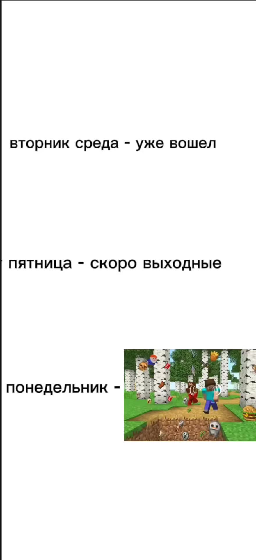 @Robik_4224