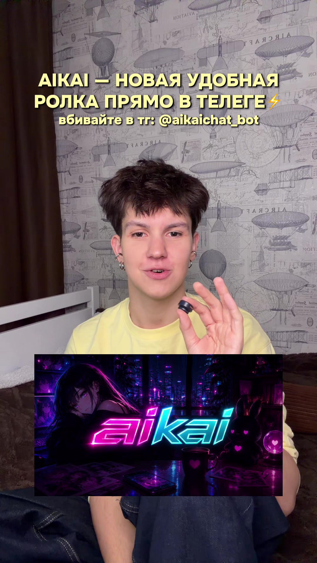 @даня
