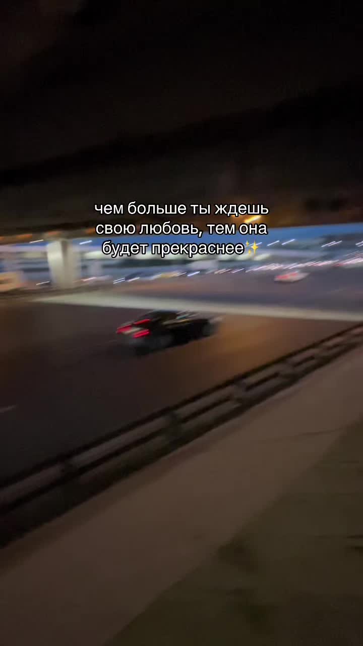 @Жам)