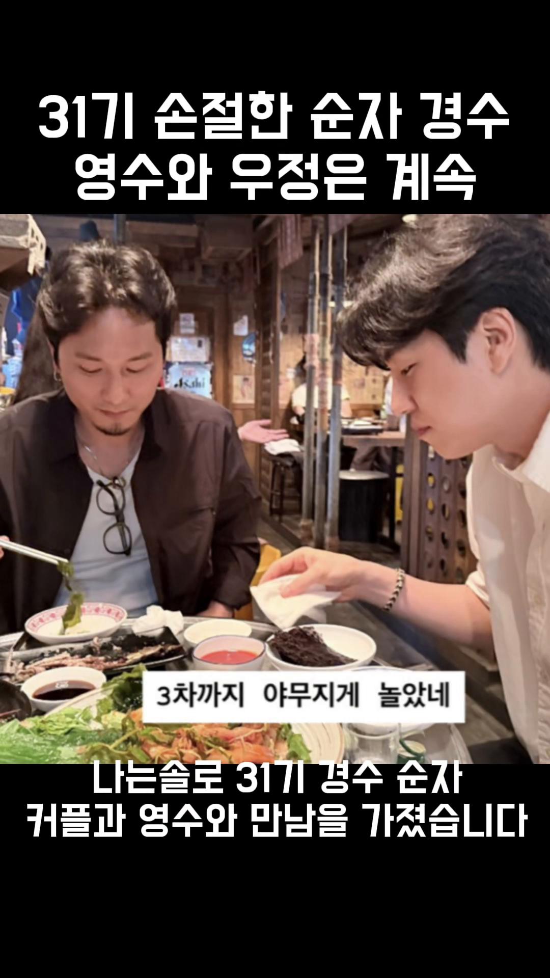 @쭈하트
