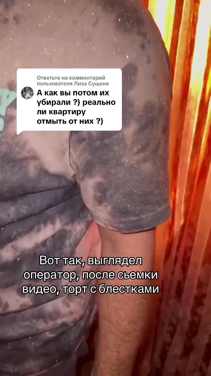 @Alina Alina