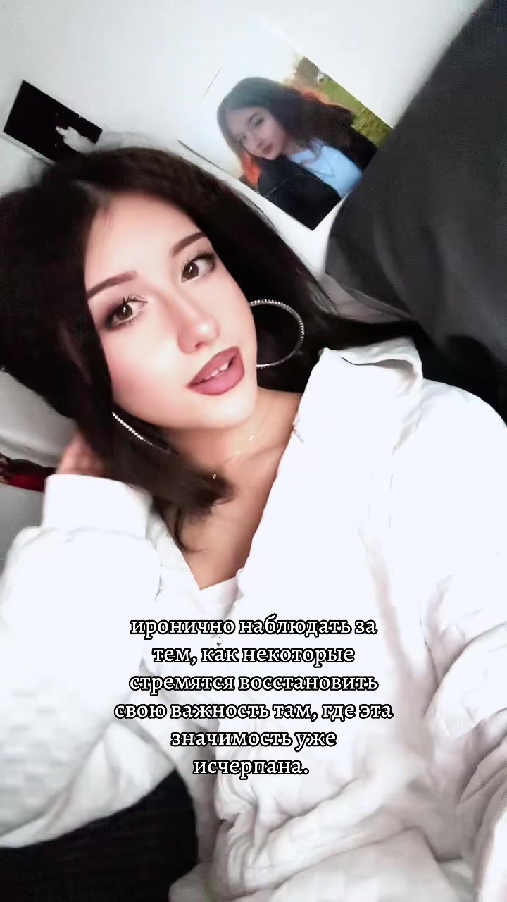@Вик?