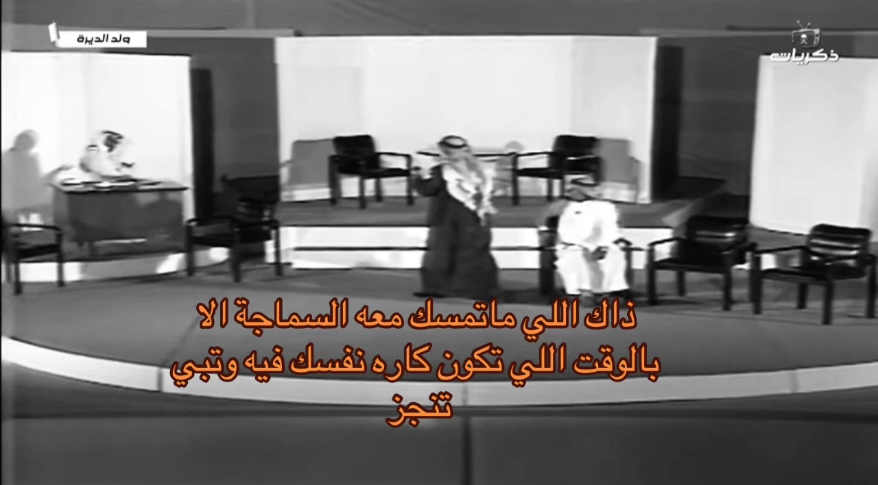 @مرتاب