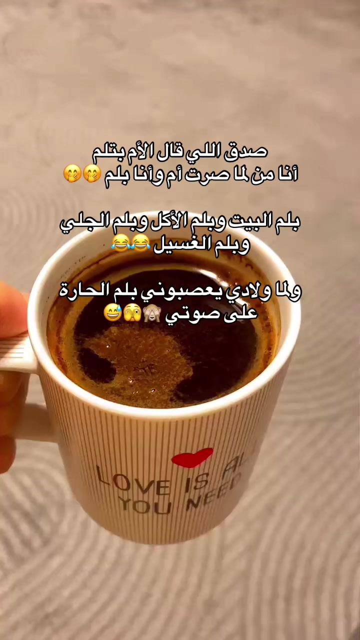 @AsoOl🫶🏻