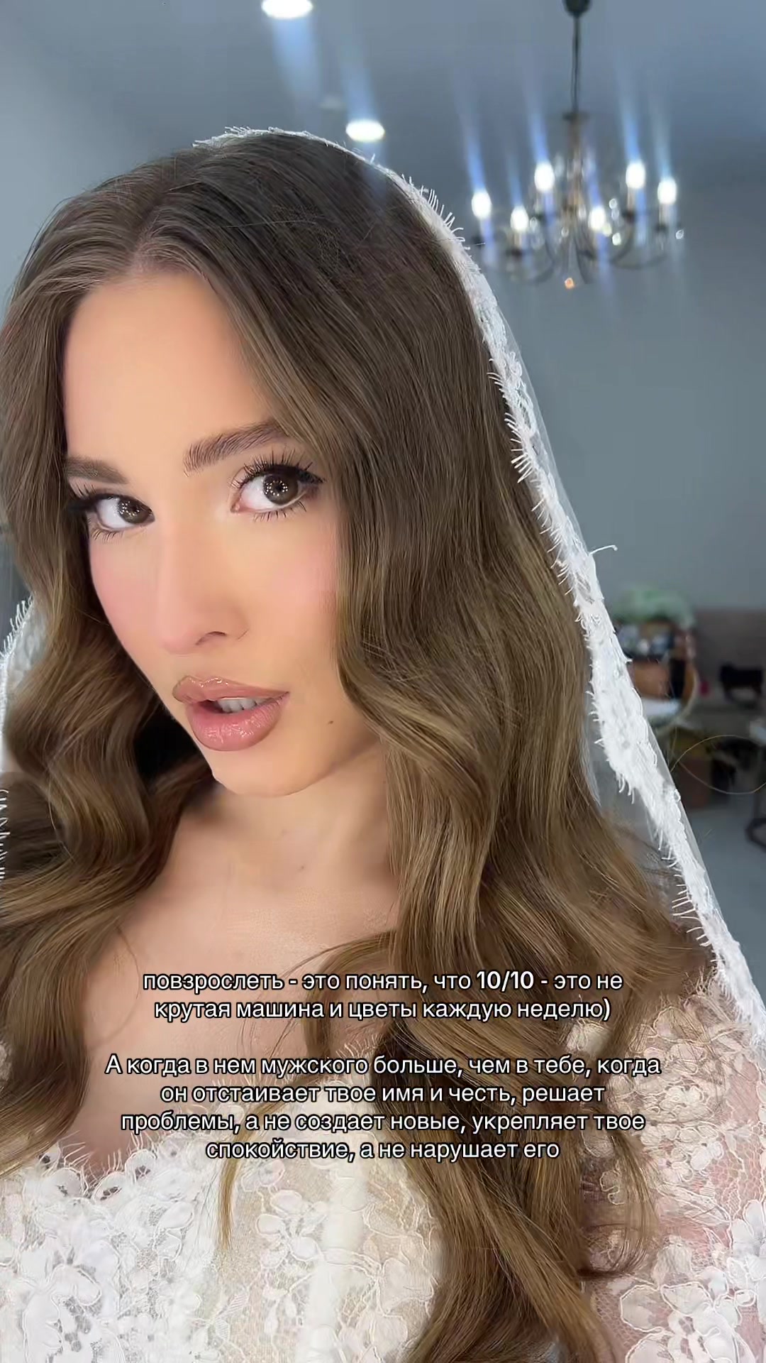 @тг voronka