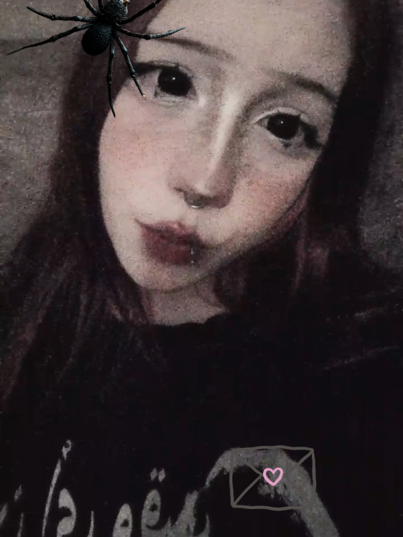 @соль@