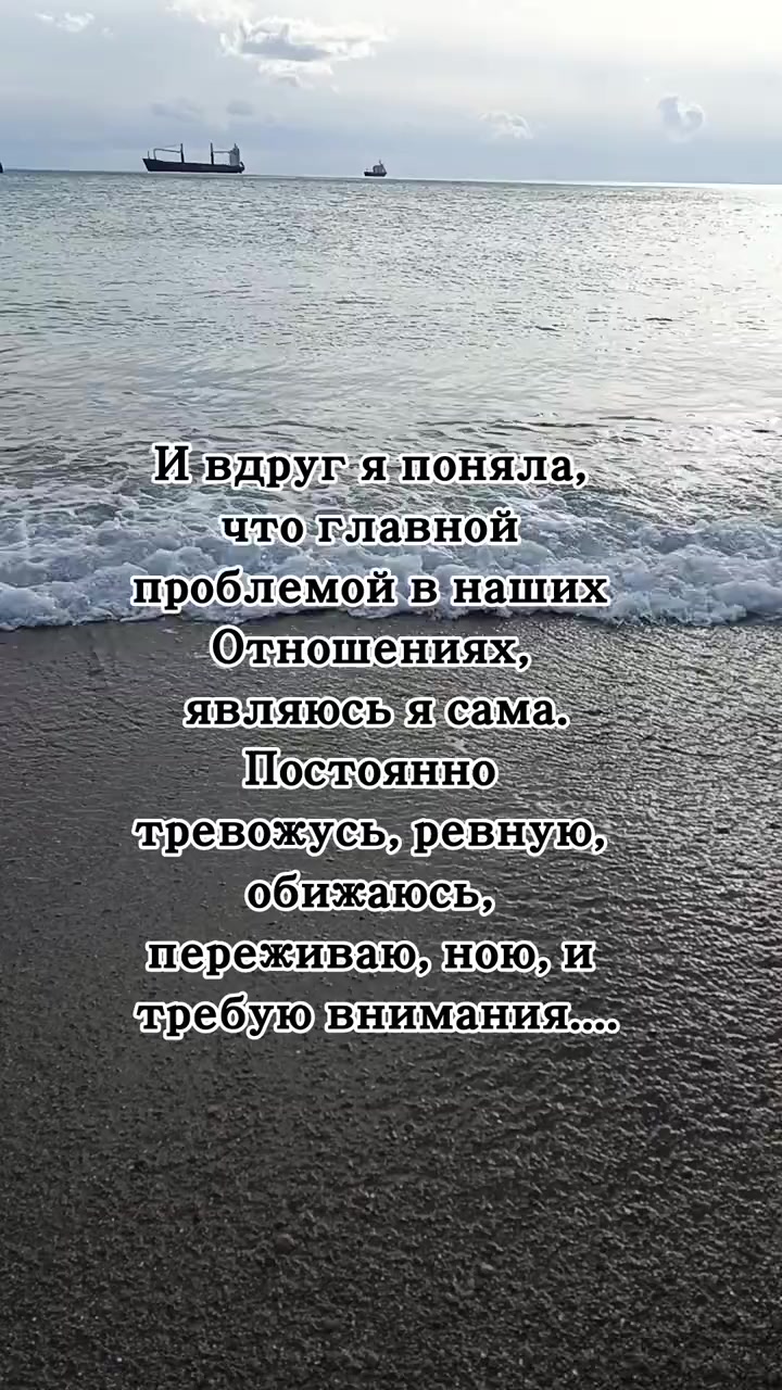 @ℤ𝕙𝕖𝕟𝕒 𝕧𝕠𝕖𝕟𝕟𝕠𝕘𝕠