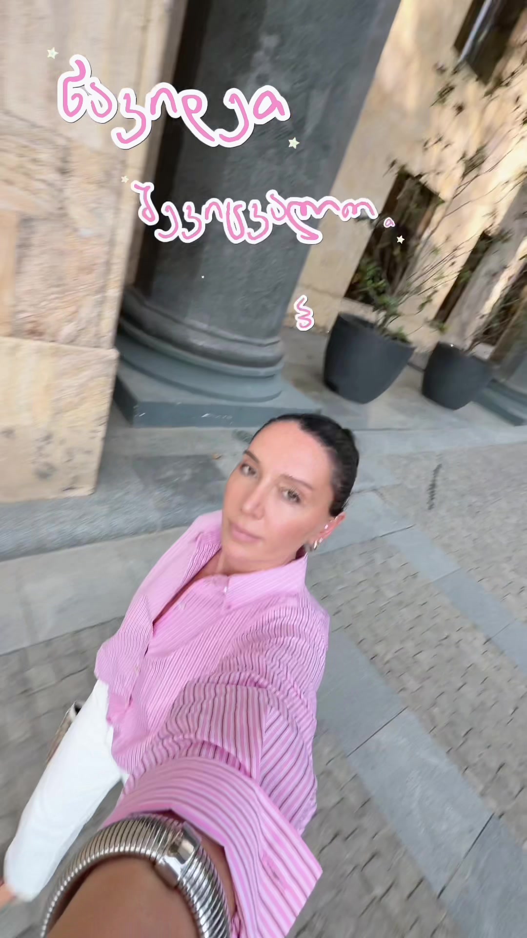 @Naწka