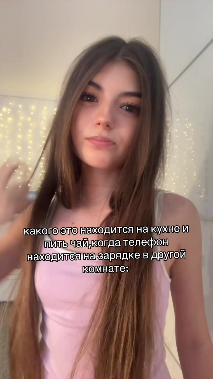 @лилова
