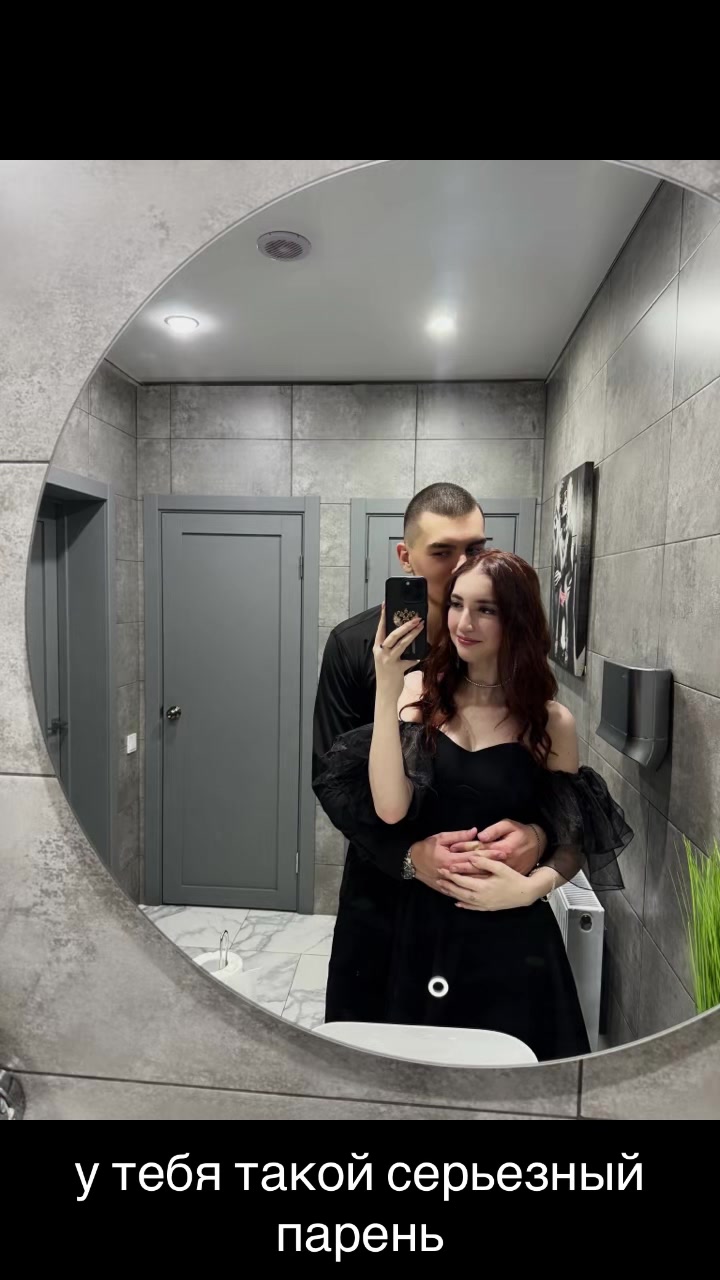 @💋
