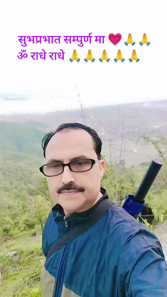 @बिष्णु खनाल (मष्टो कुल देवता)