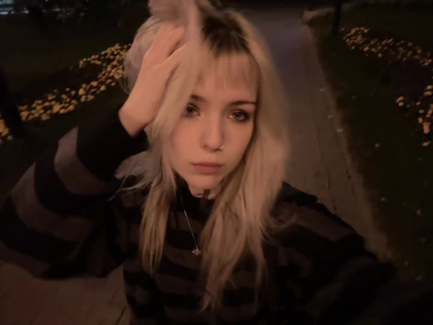 @я вета