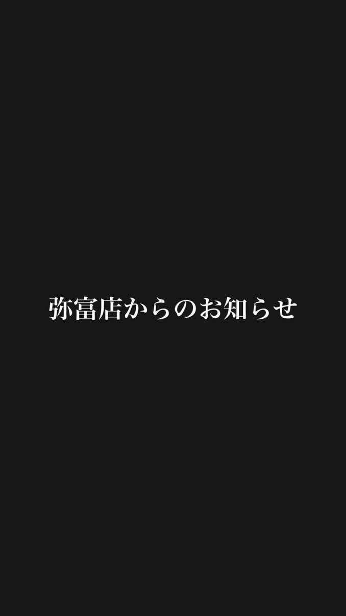 @【公式】BurnesStyle