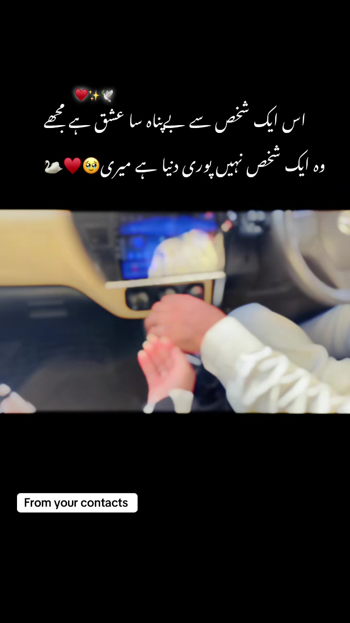 @𝑻 ♡🦢
