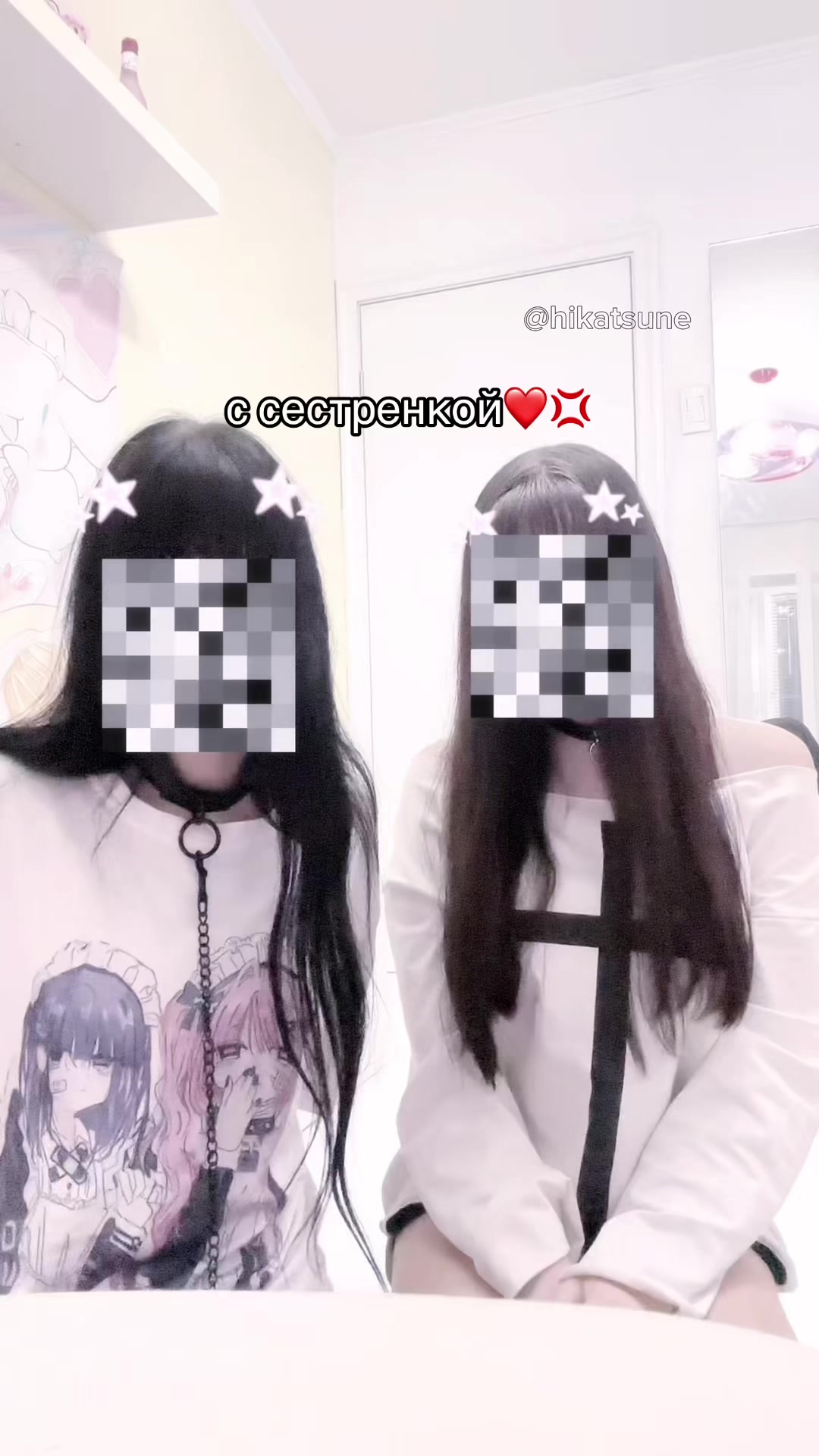@hikatsune4chan