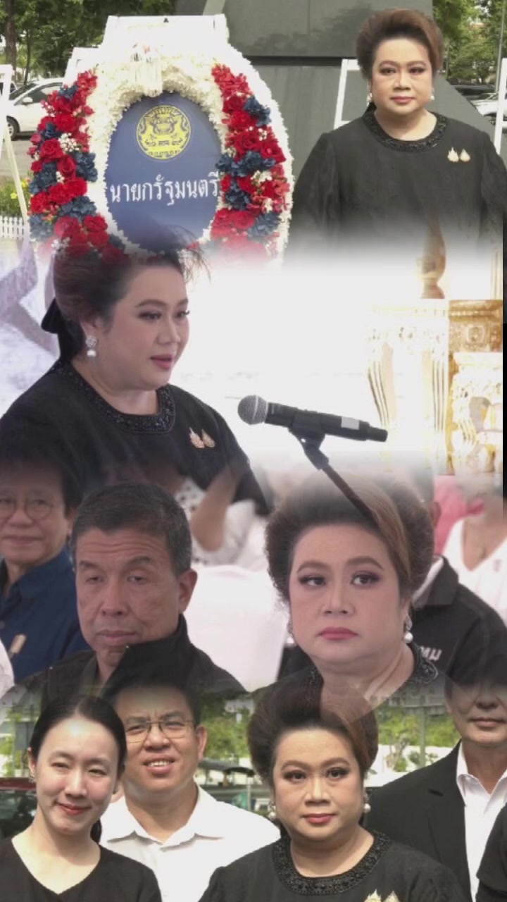 @ประชาสัมพันธ์จังหวัดปราจีนบุรี