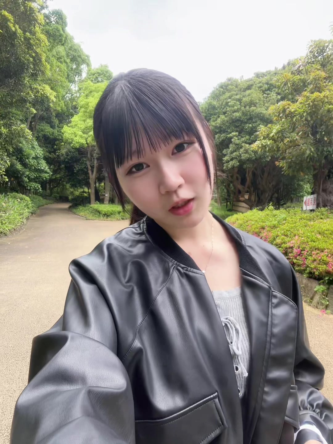 @みう