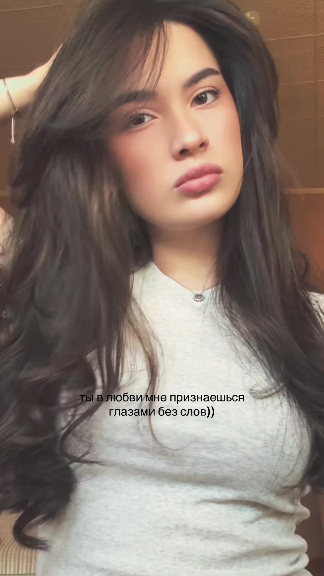 @эммик