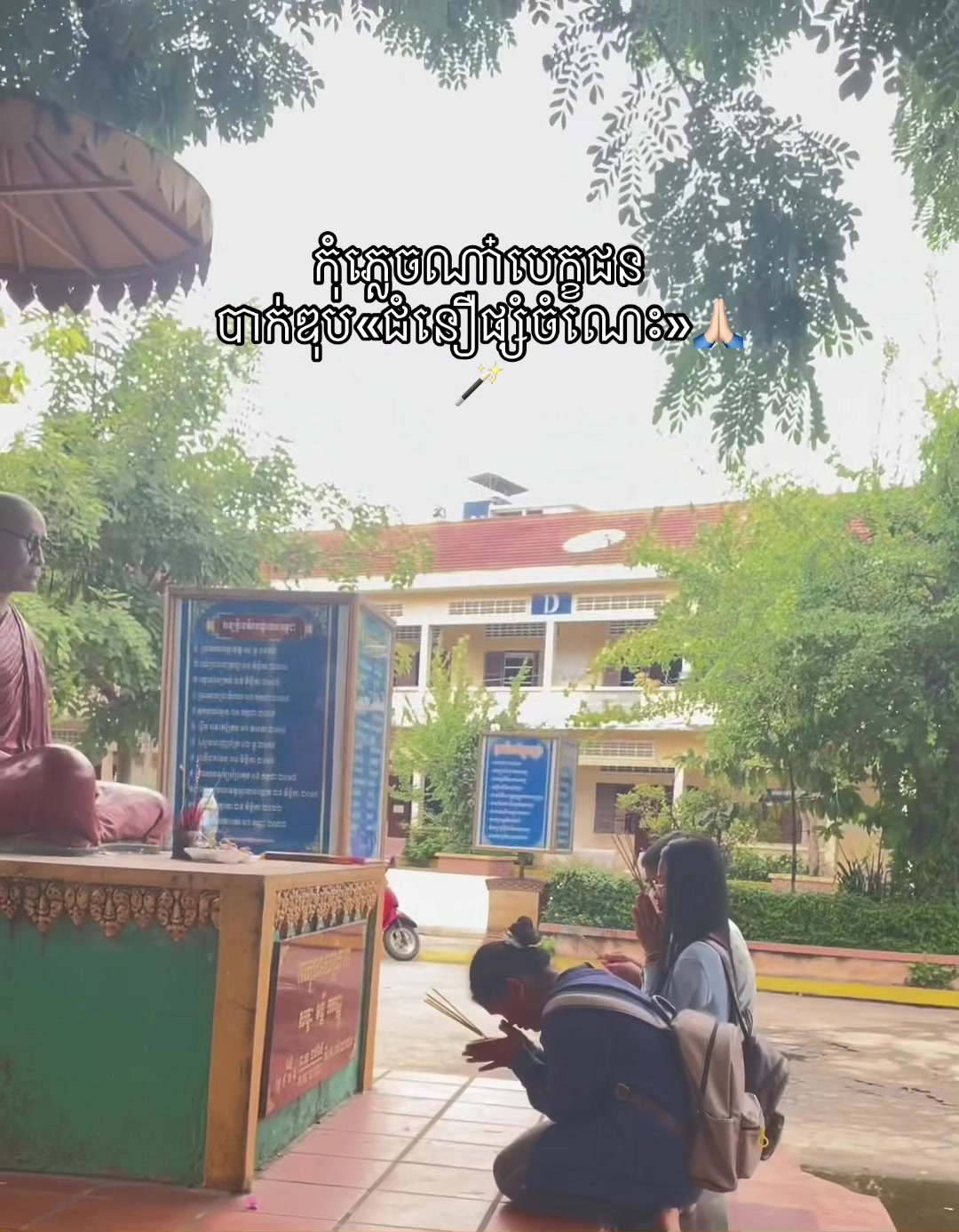 @Lakie เพเฝฒ
