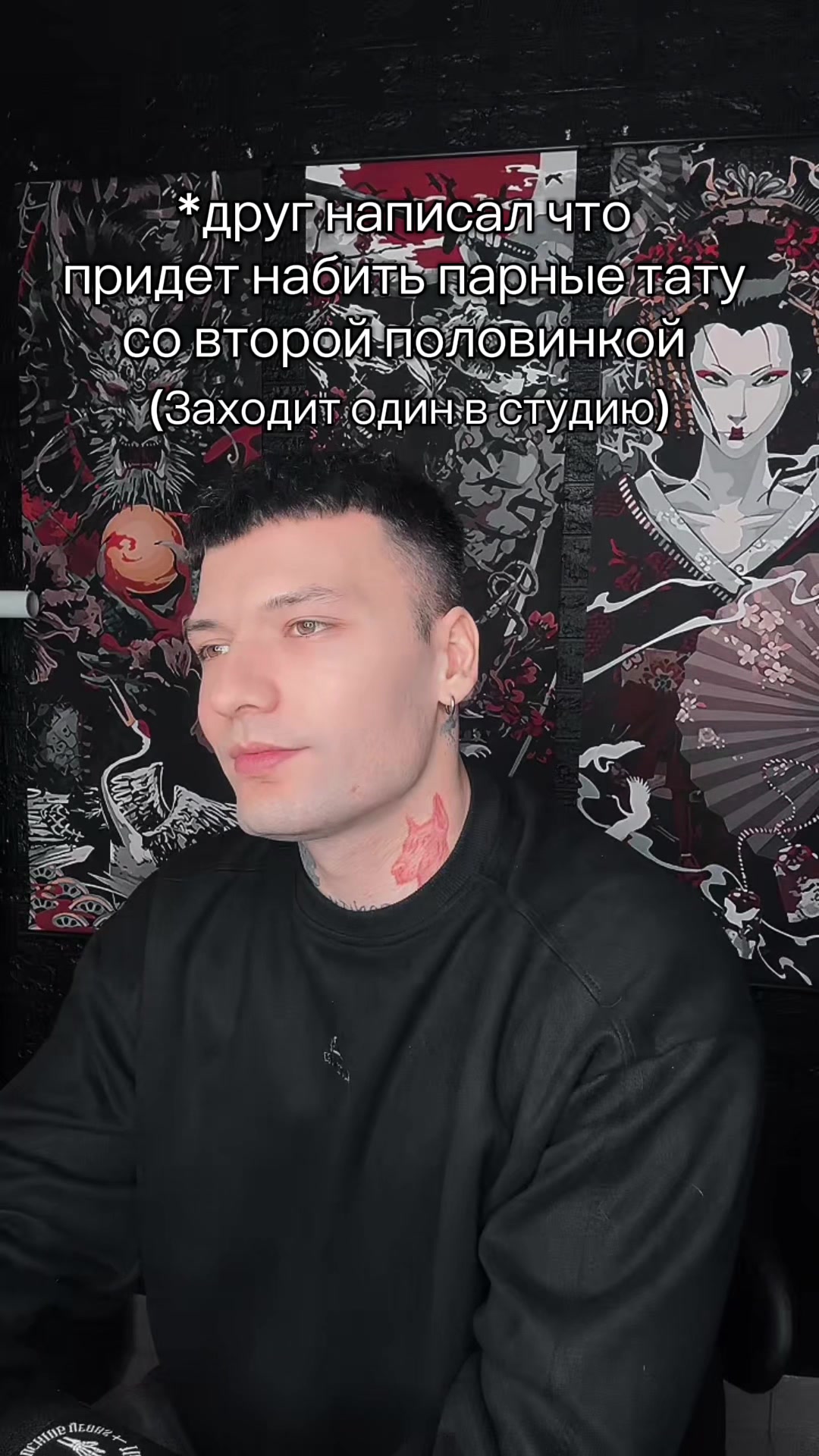 @F63.2