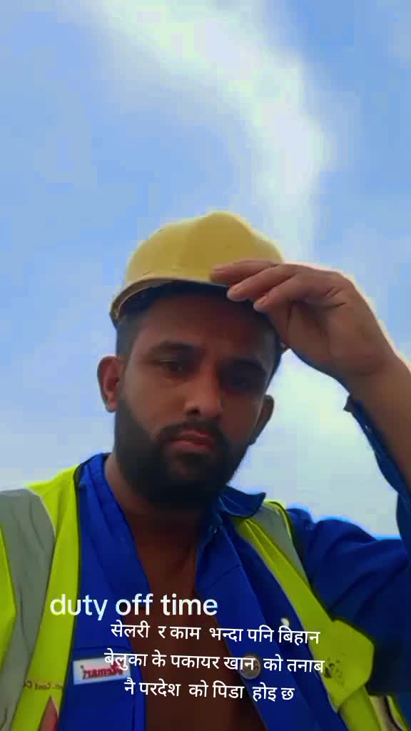 @🇦🇪Binod🇳🇵