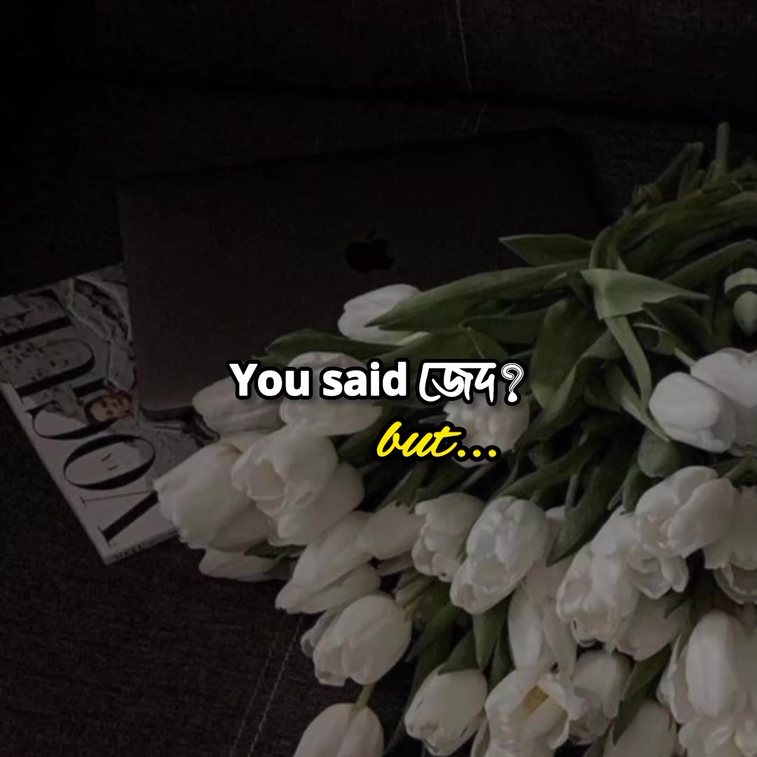@ᥫ᭡𓂃 𝑴𝒓𝒔 𝑱𝒂𝒚𝒂𝒏!?