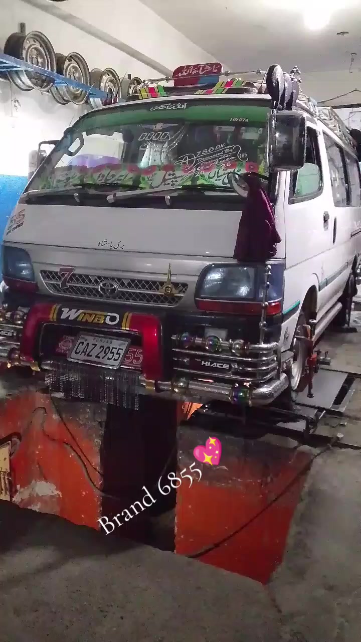 @صیام ستی