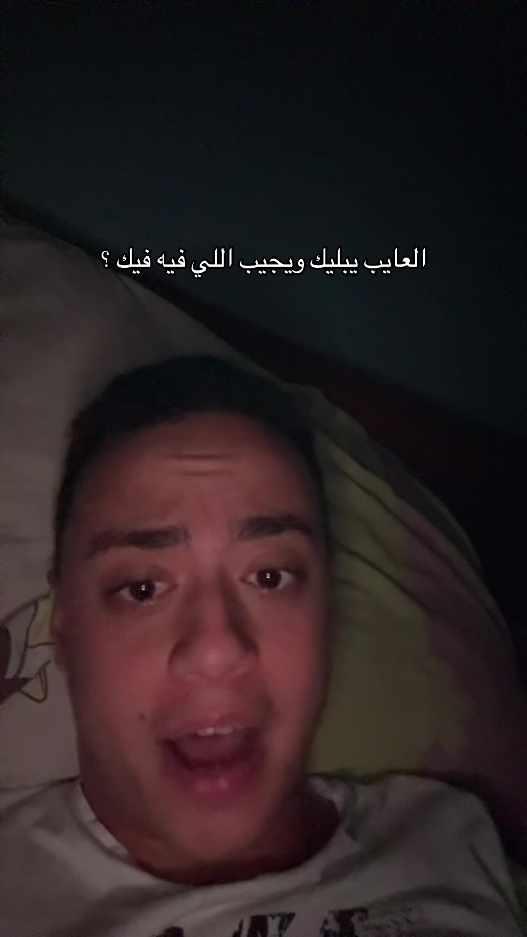 @Ahmed hossam ☀️