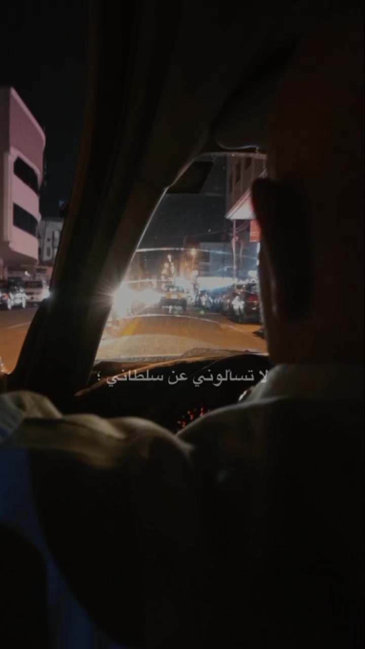 @🇹🇷🕊بنت الموصل 👑🇮🇶
