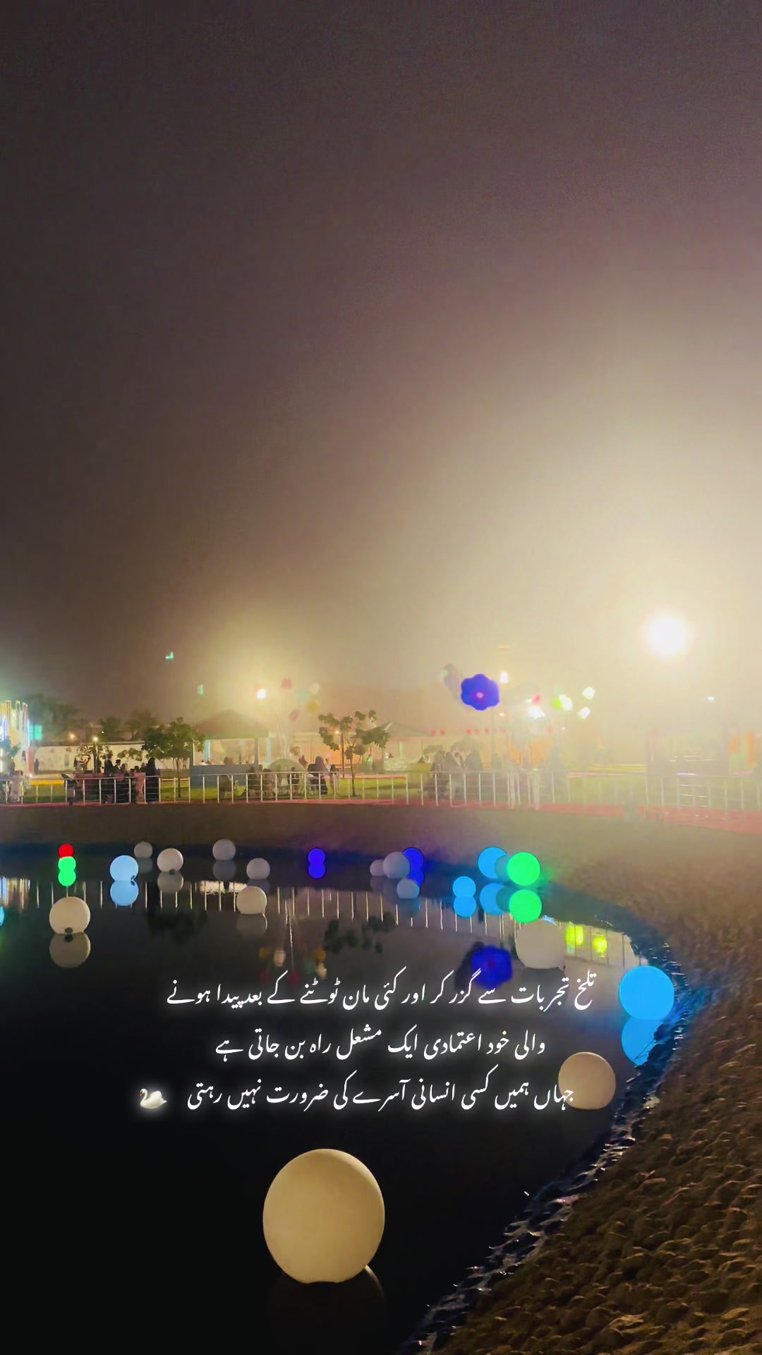 @ف_ہ_د❤️ا_ن_س