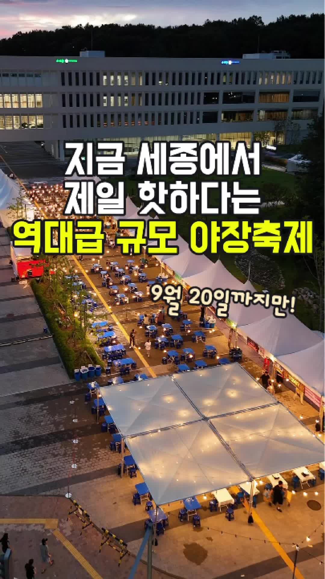 @대전토박이