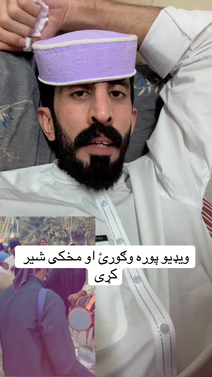 @Saqi jan 804