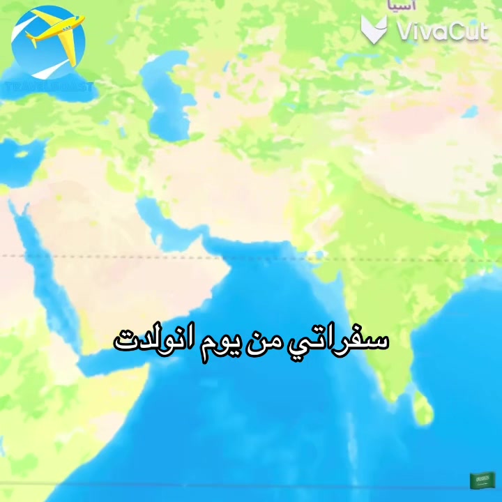 @يحيى القحطاني ۵۰۵🦅