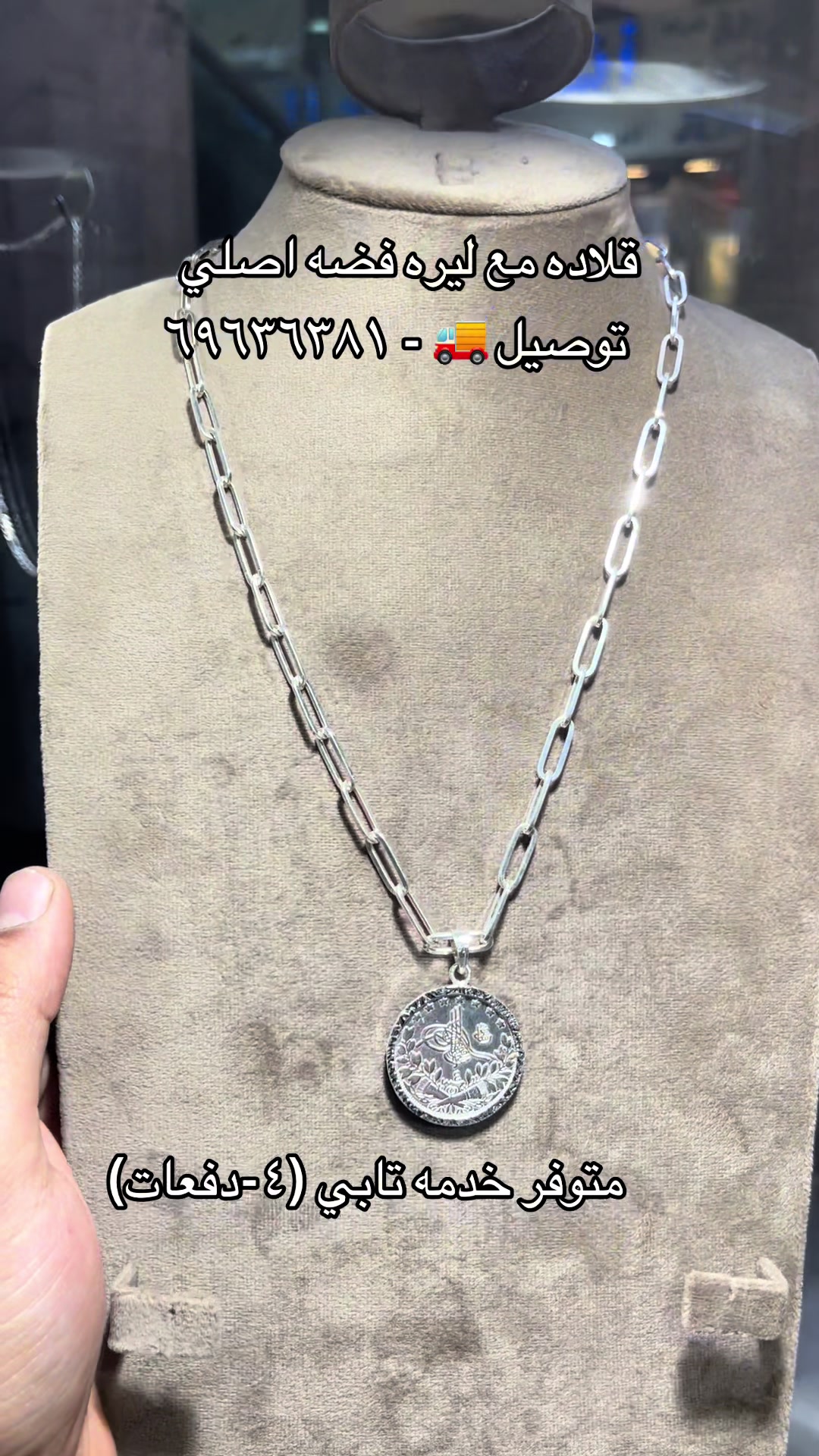 @Karam jewellers