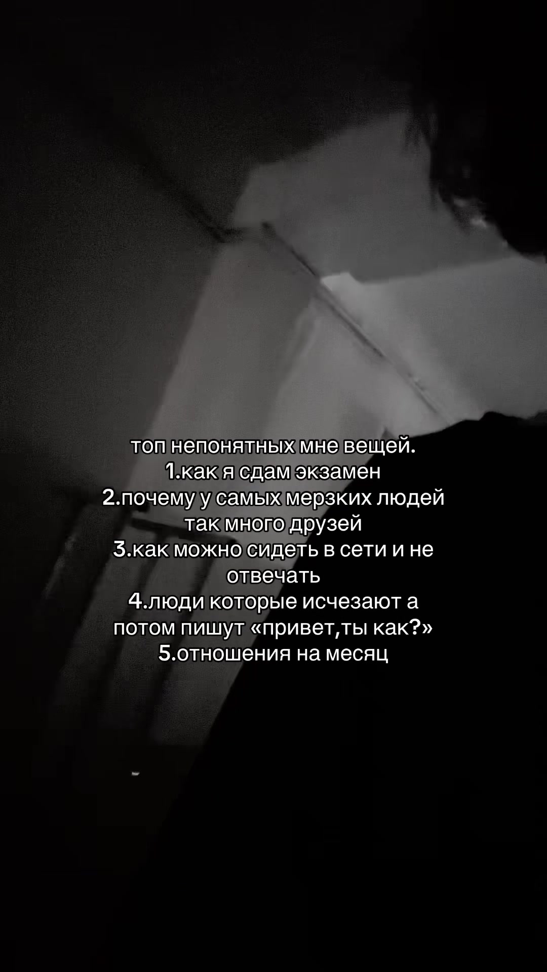 @dpresd