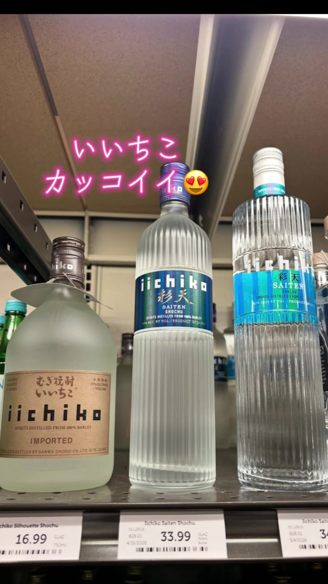 @Kaoru Nakajima123