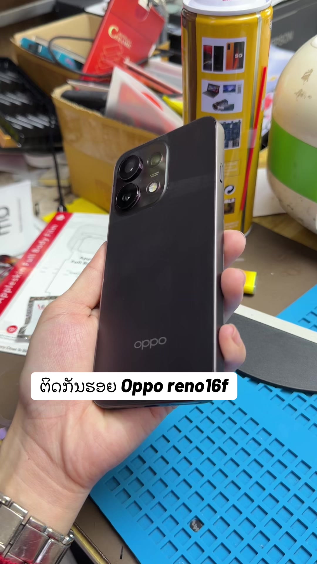 @Fcmobileຂາຍອຸປະກອນໂທລະສັບ