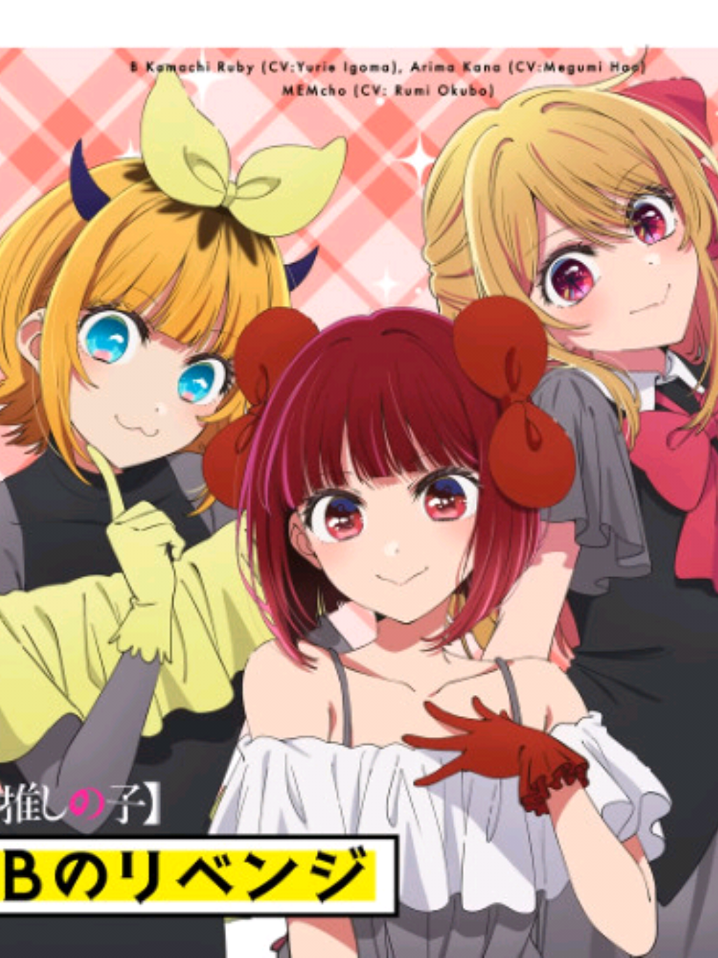 @でじ deji
