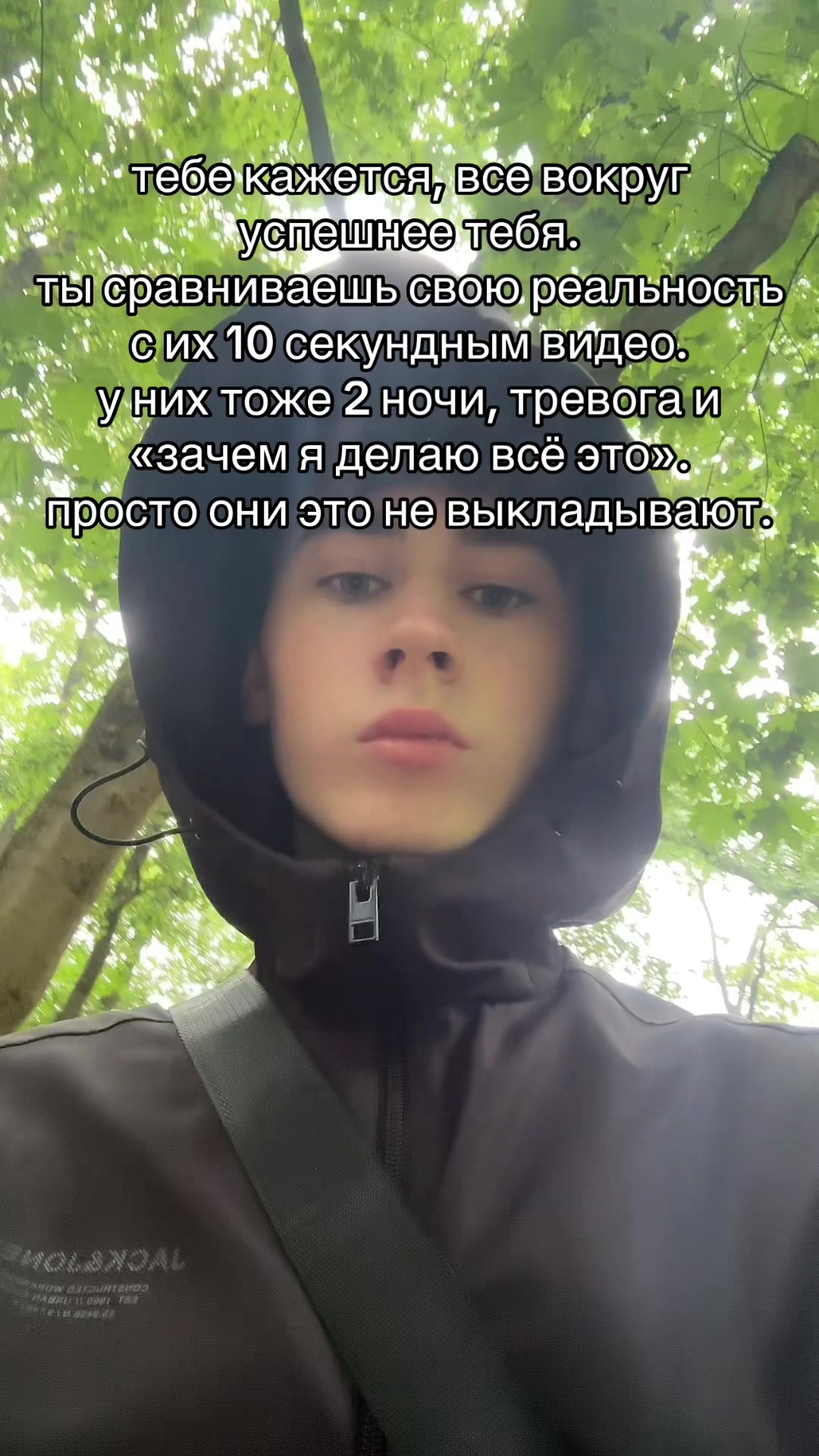 @артур самван
