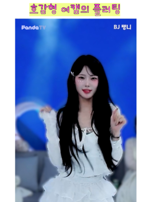@열혈물소