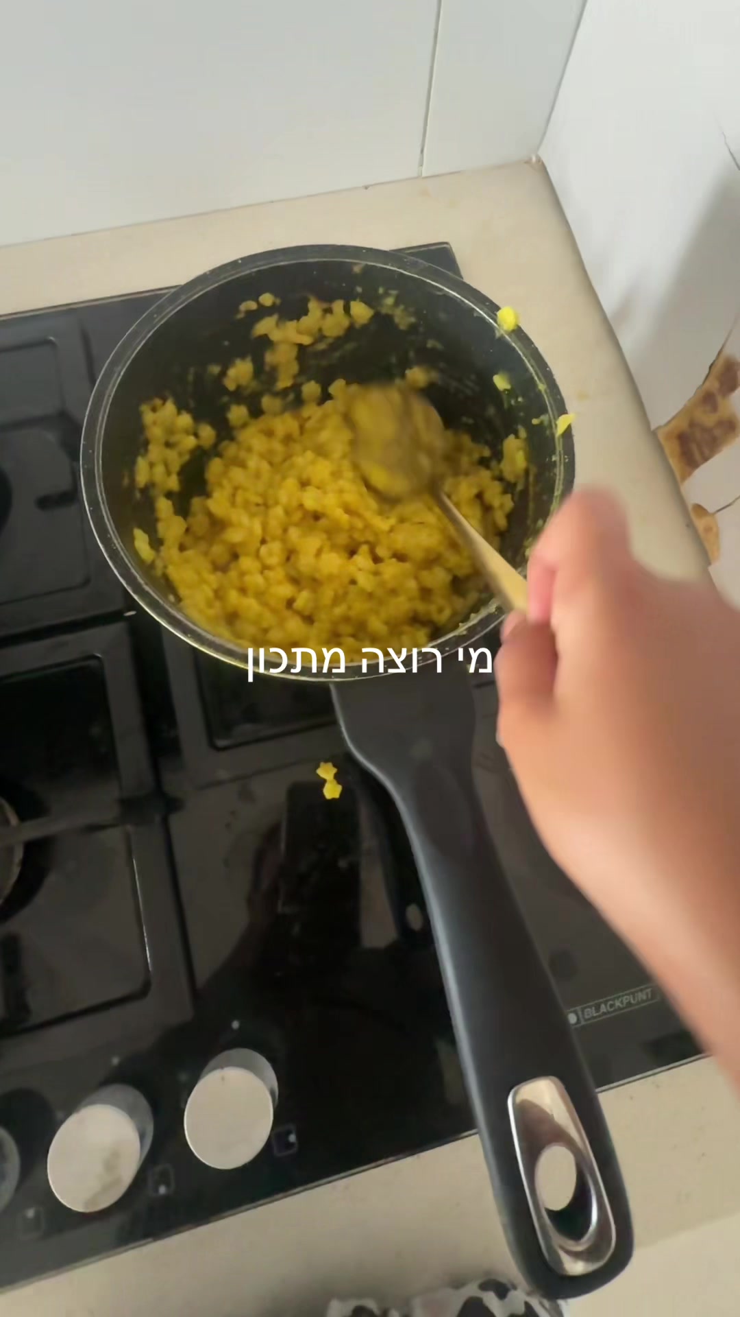 @חברות המקוריות
