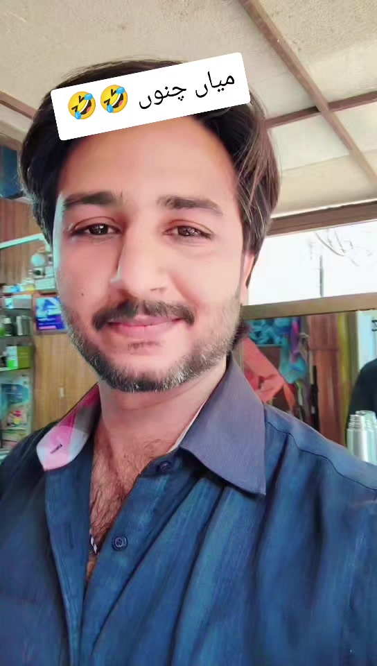 @چنوں دا شہزادہ 😍