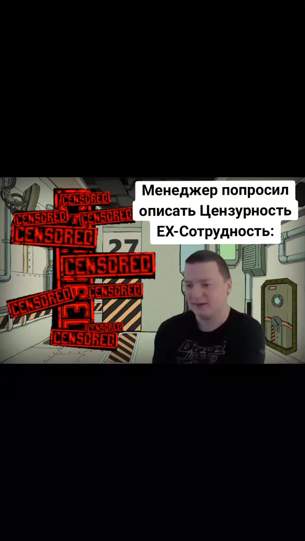 @Дарт Ютираннус