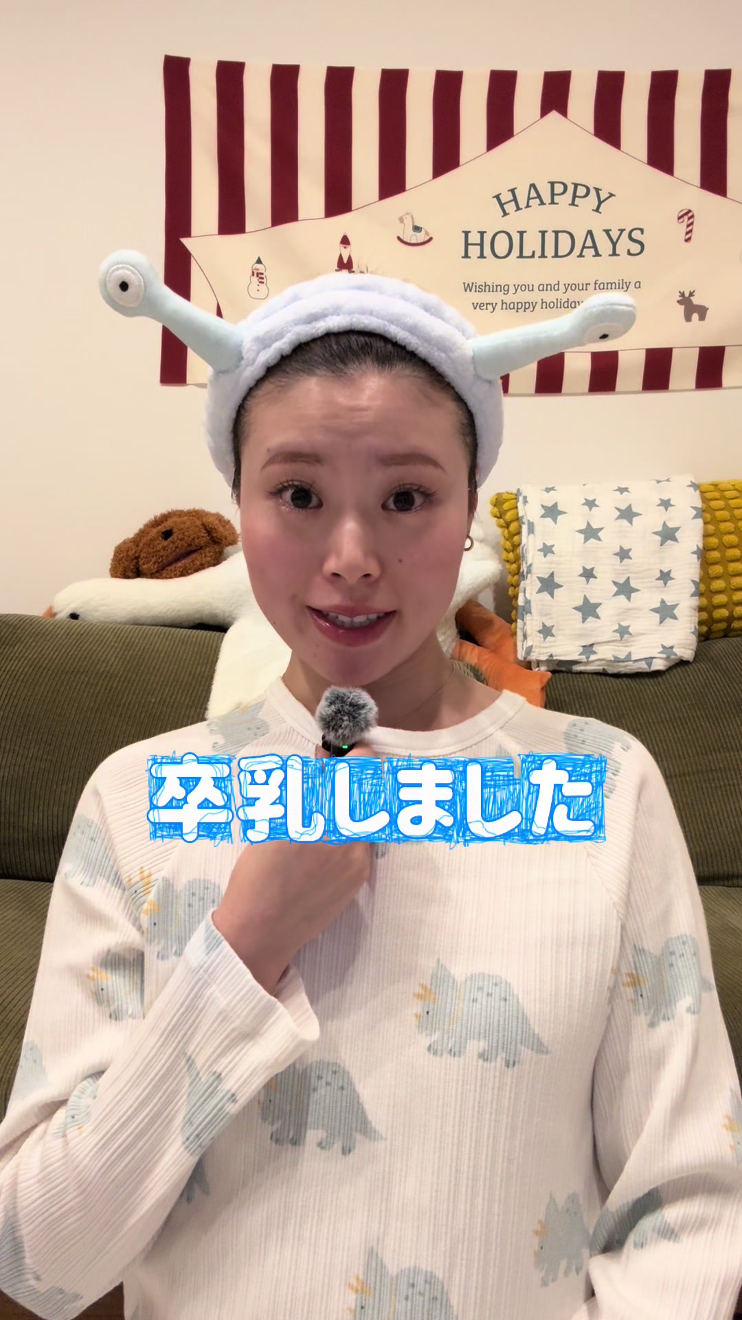 @さやんさ