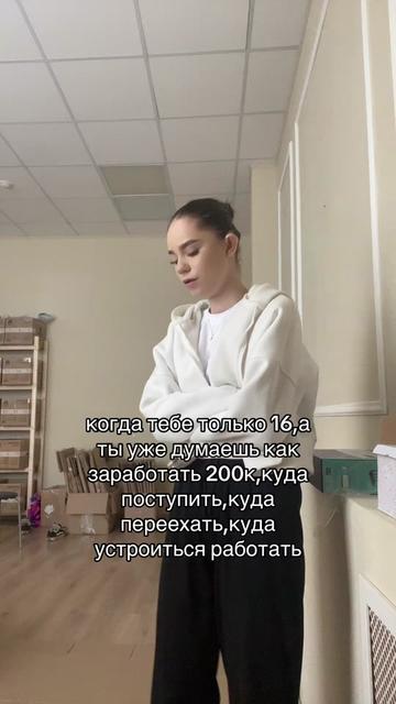 @Ника лаферина🤎