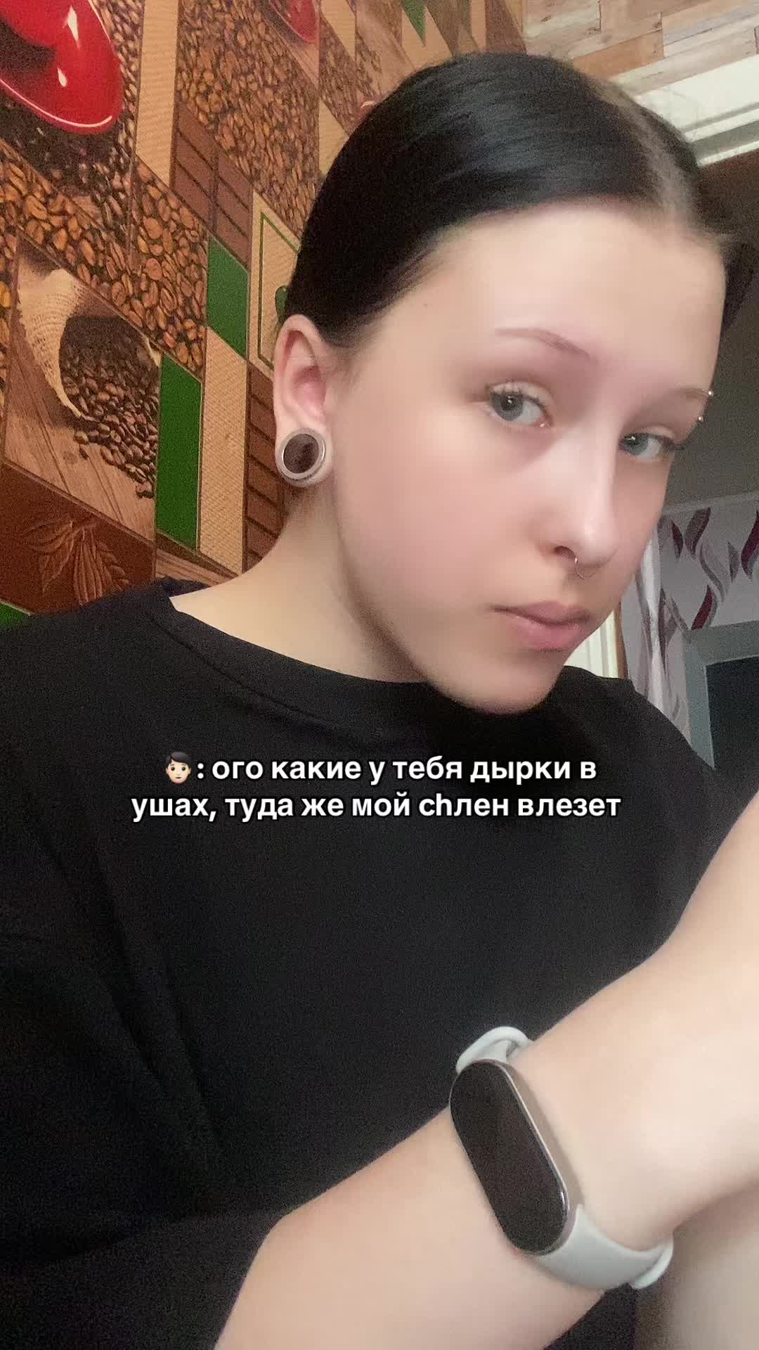 @Санька