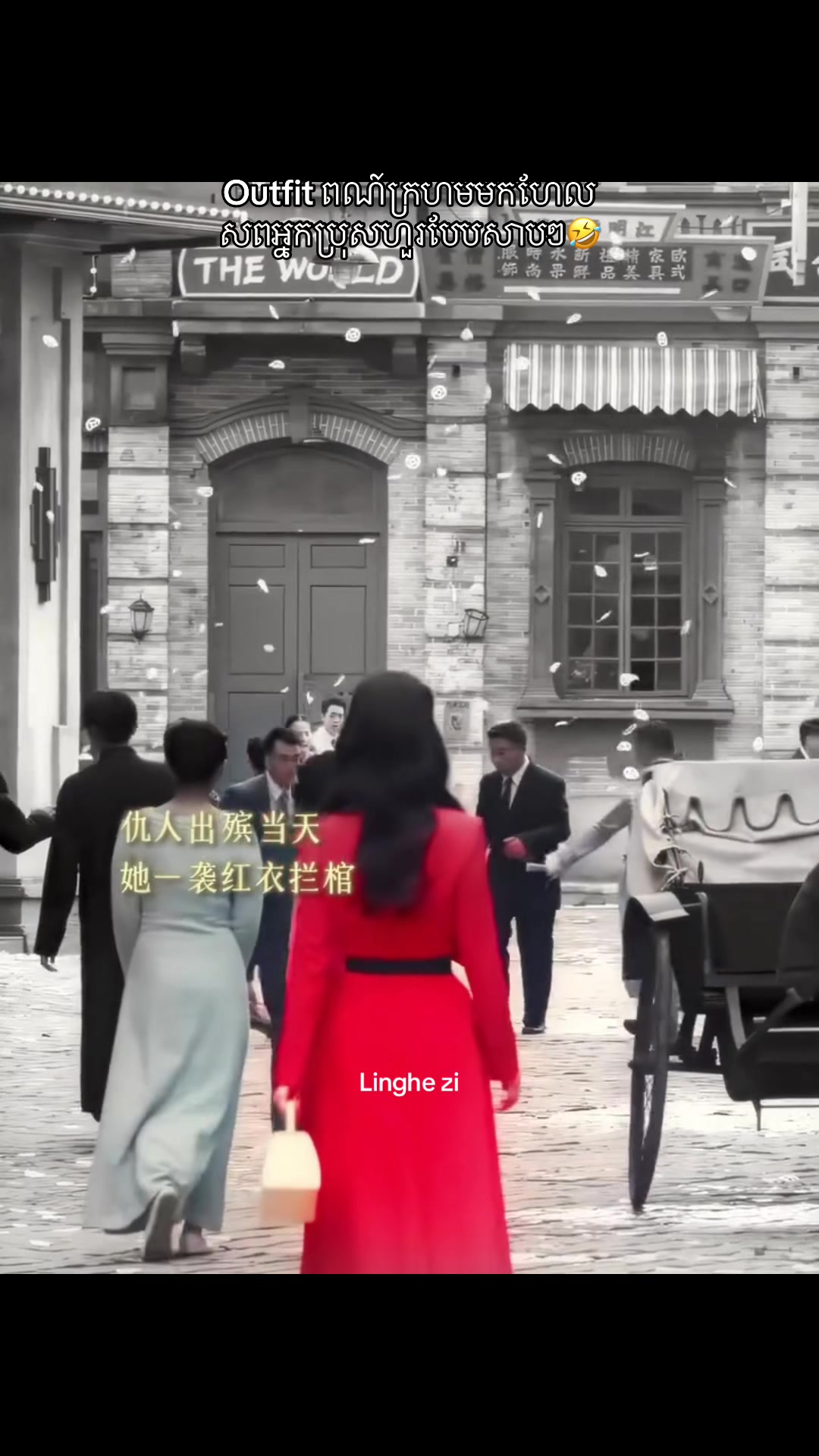 @linghe_zi