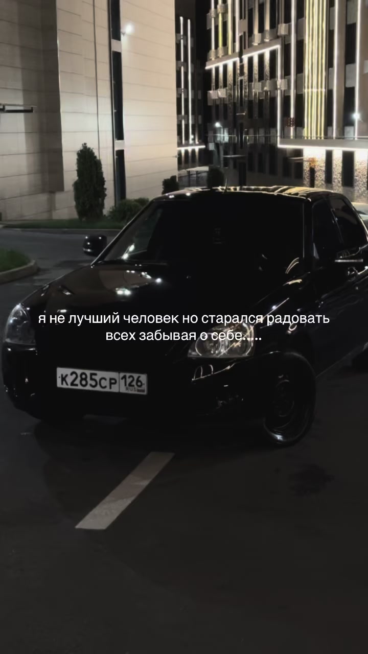 @Seeos