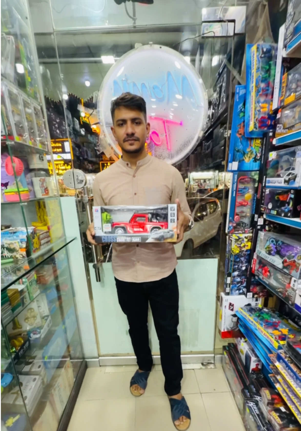 @Mr Deliver