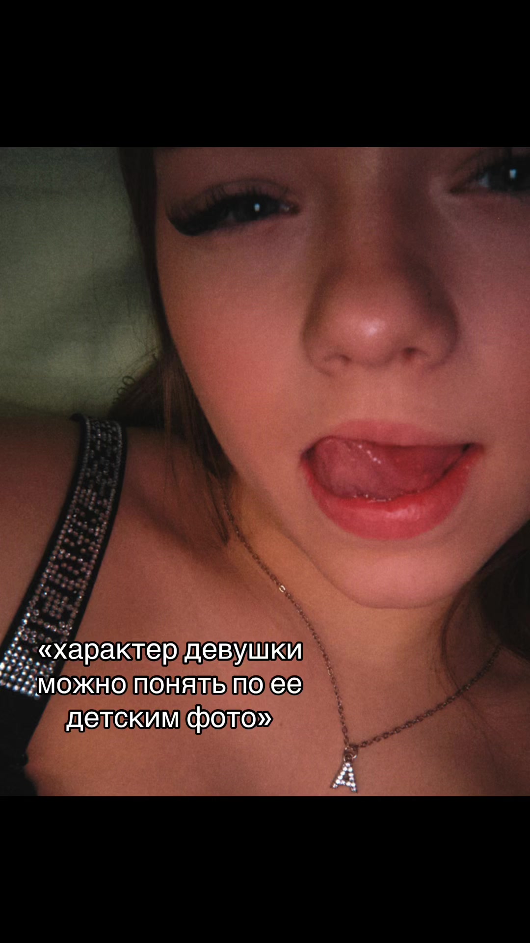 @arinkbro